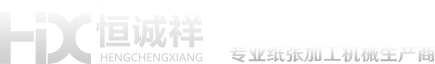 克拉管
